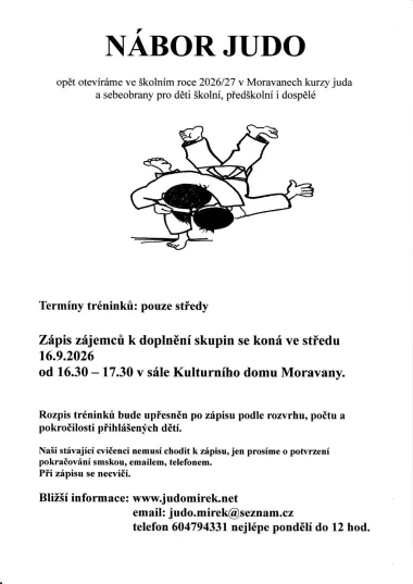 Judo
